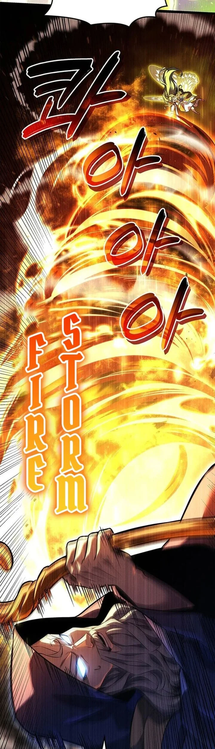 the counts youngest son is a player chapter 137 - Page 12