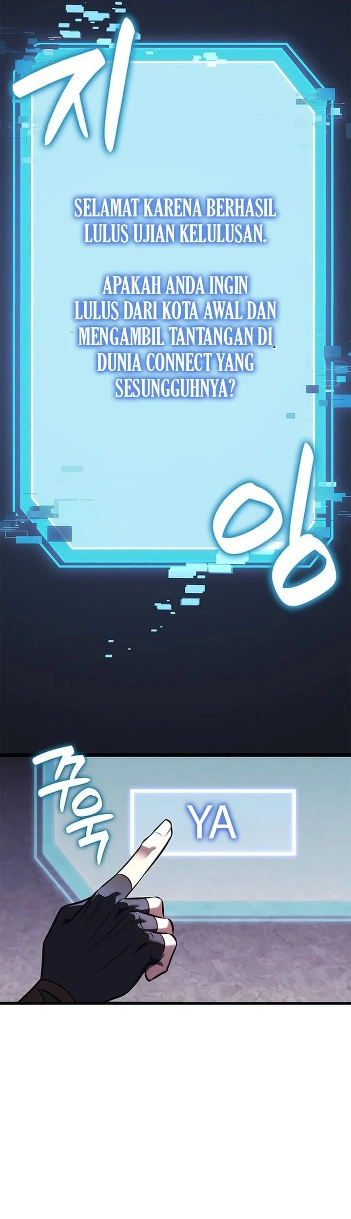 the counts youngest son is a player chapter 137 - Page 18