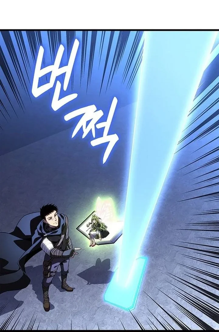 the counts youngest son is a player chapter 137 - Page 19