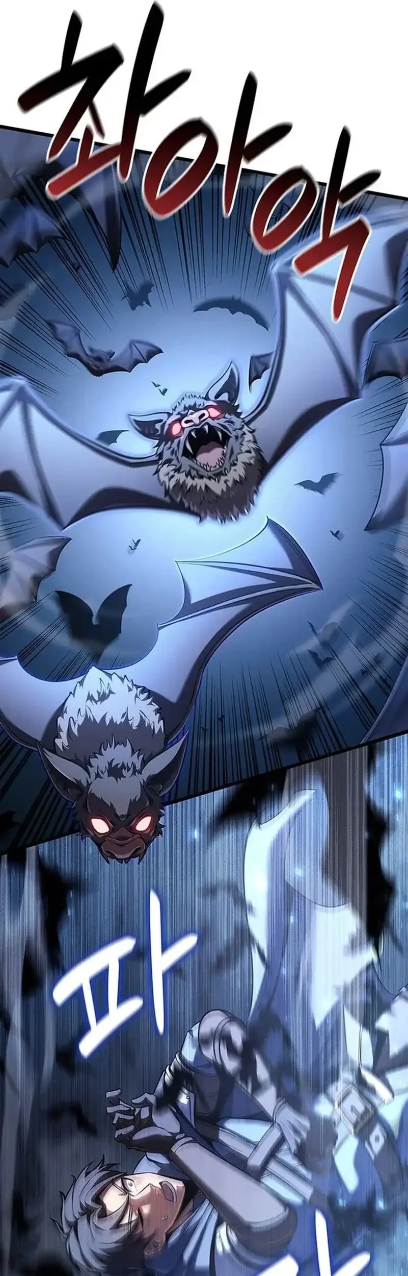 the counts youngest son is a player chapter 138 - Page 44