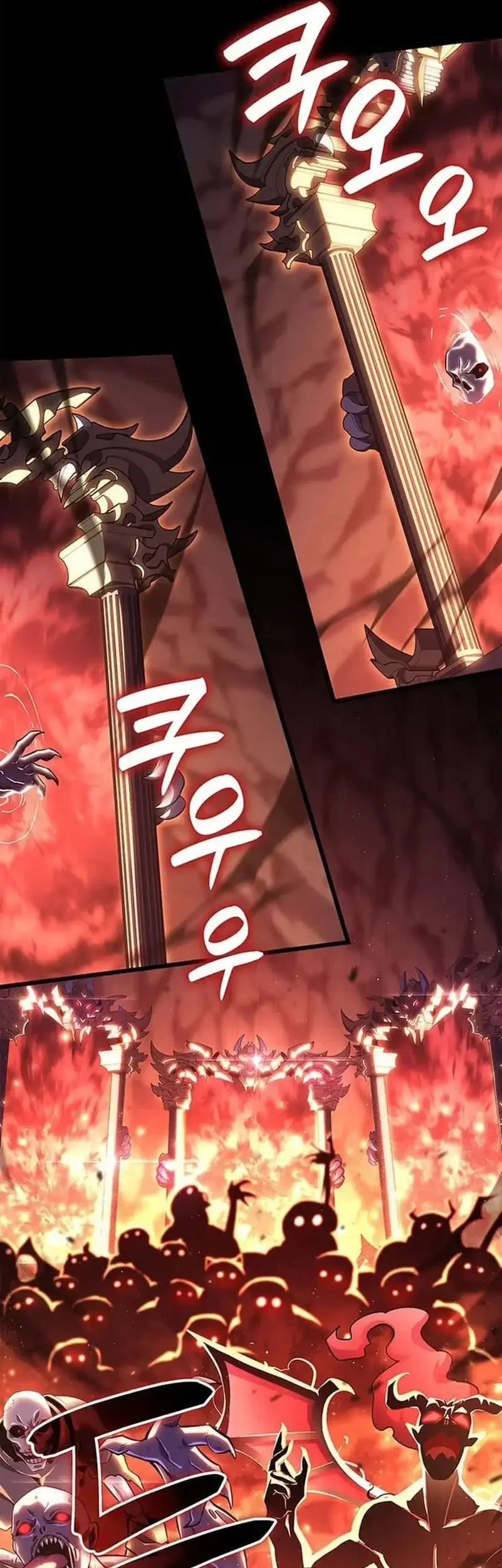 the counts youngest son is a player chapter 138 - Page 48