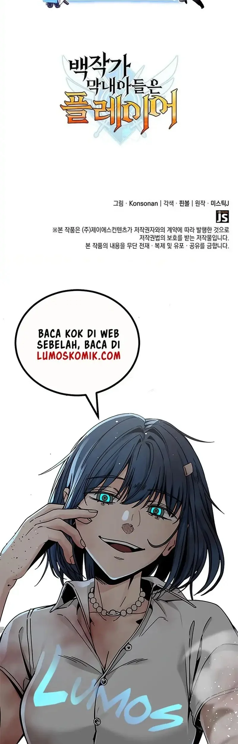 the counts youngest son is a player chapter 138 - Page 64