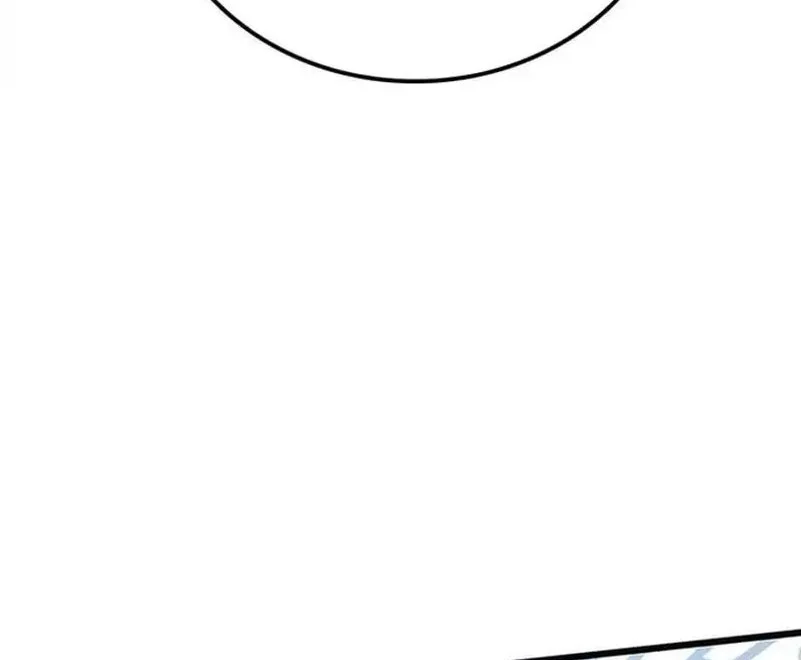 the counts youngest son is a player chapter 138 - Page 4