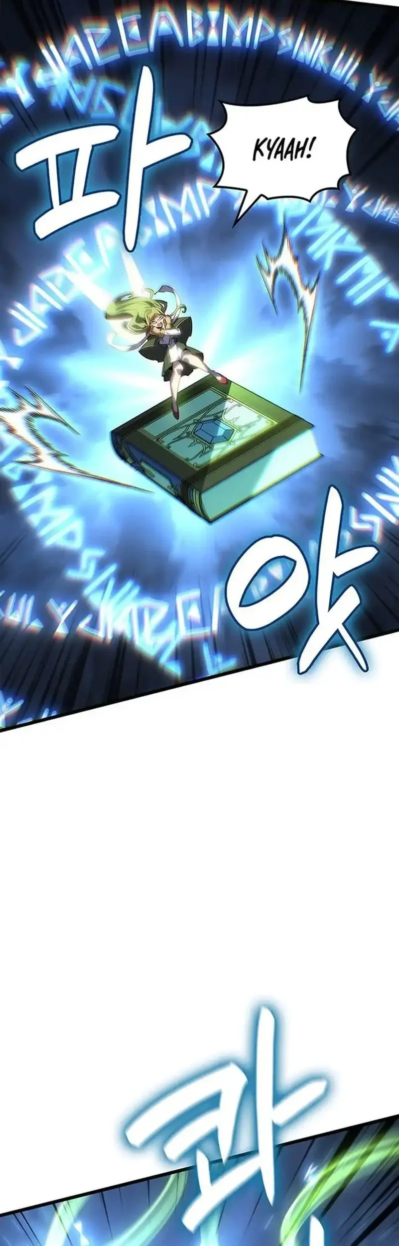 the counts youngest son is a player chapter 138 - Page 9