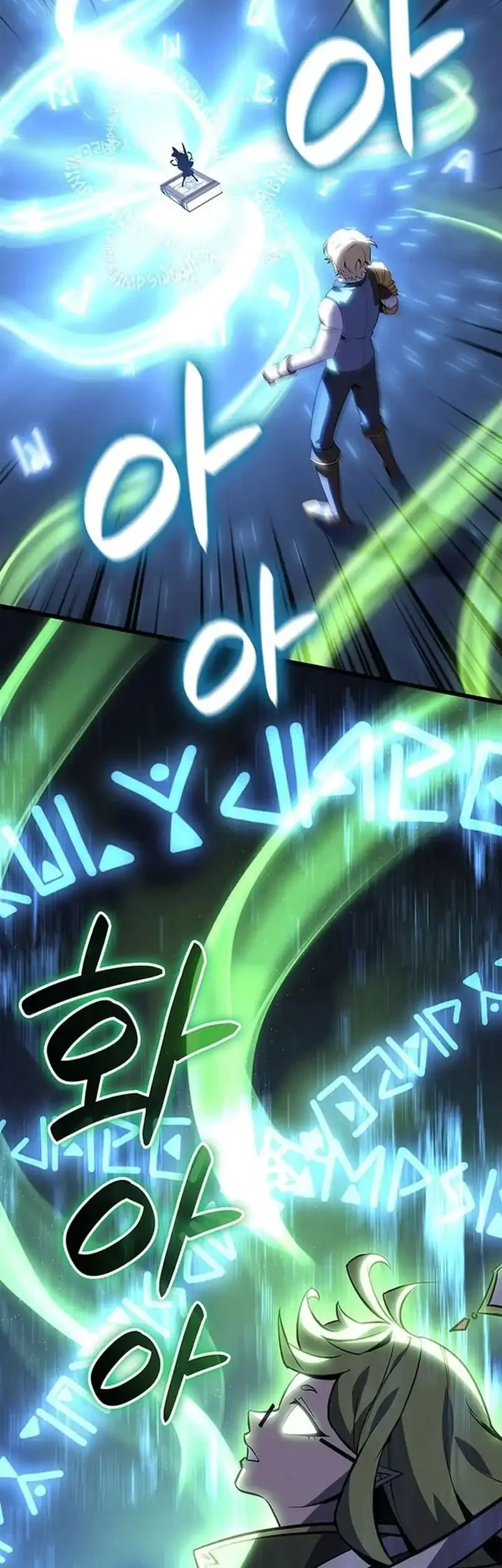 the counts youngest son is a player chapter 138 - Page 10