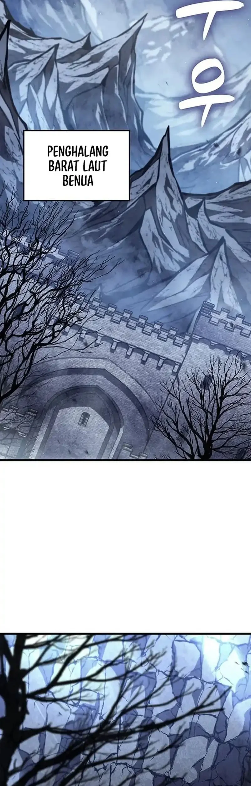 the counts youngest son is a player chapter 138 - Page 25