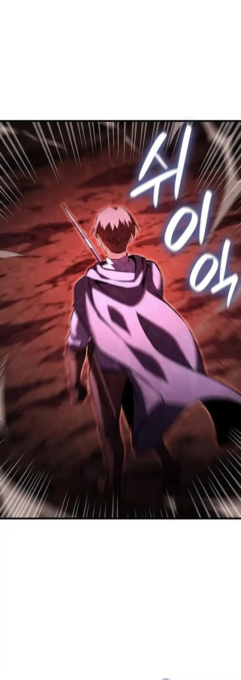 the counts youngest son is a player chapter 138 - Page 27