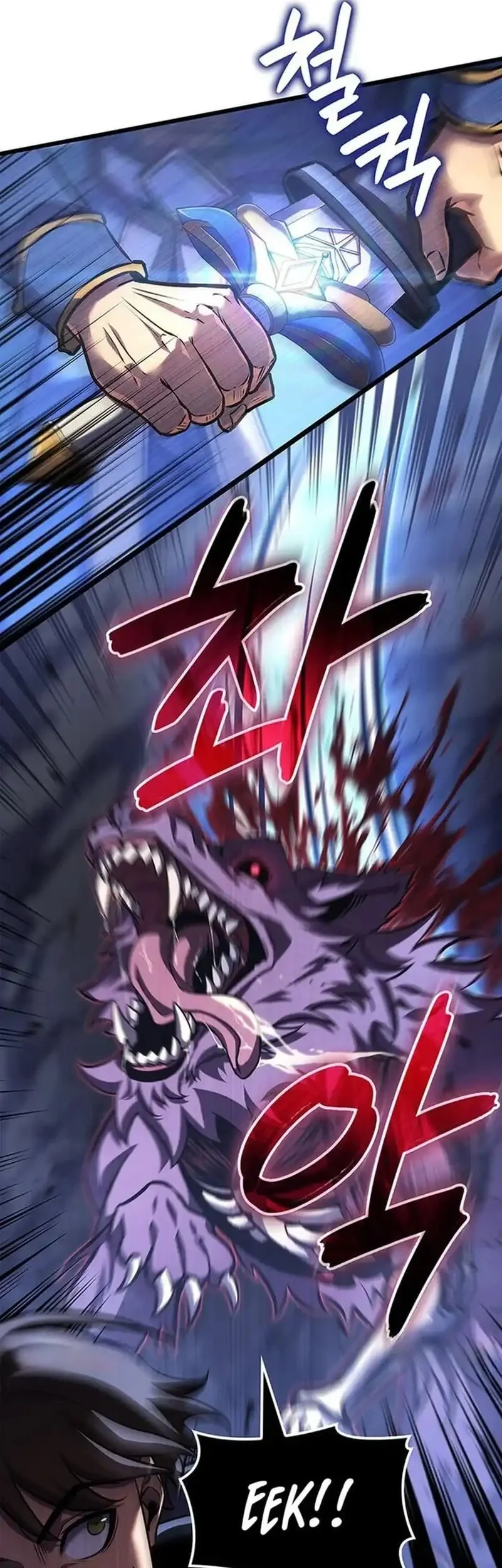 the counts youngest son is a player chapter 138 - Page 28