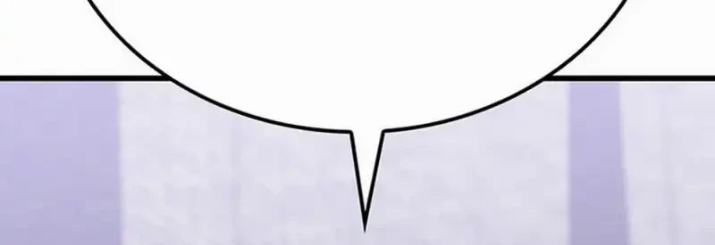 the counts youngest son is a player chapter 139 - Page 33