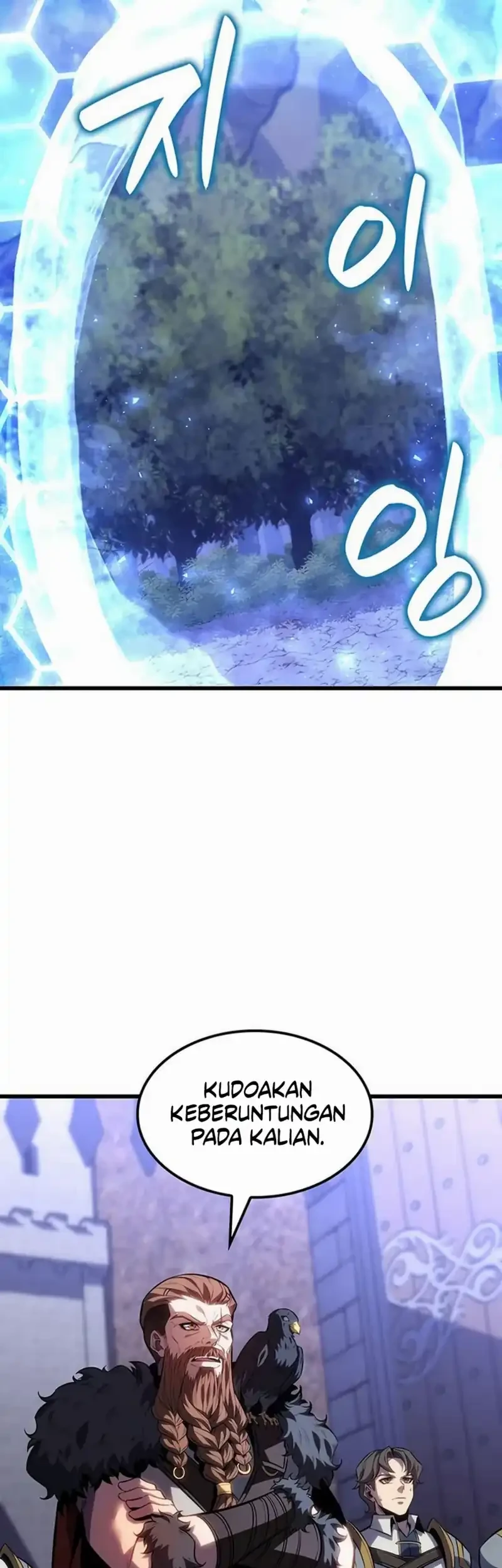 the counts youngest son is a player chapter 139 - Page 49