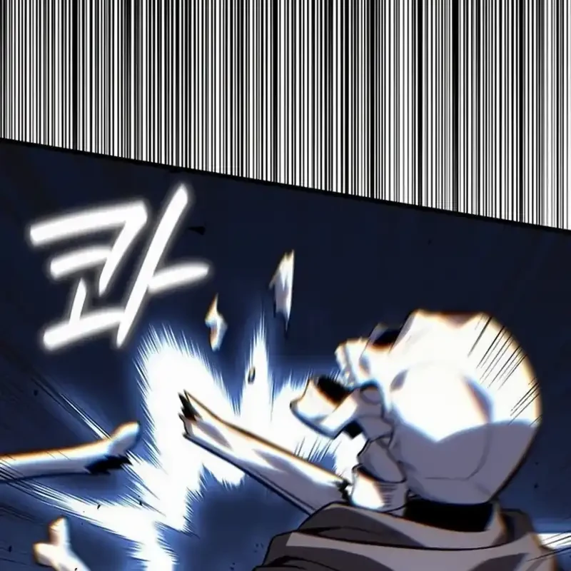 the counts youngest son is a player chapter 139 - Page 53