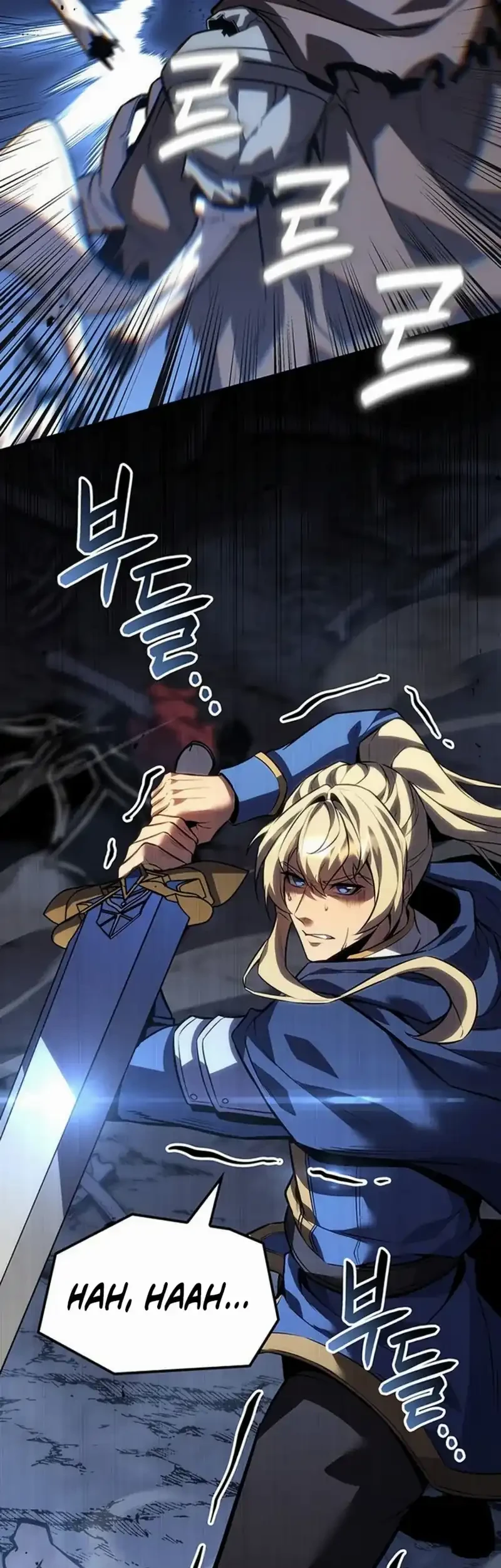 the counts youngest son is a player chapter 139 - Page 54