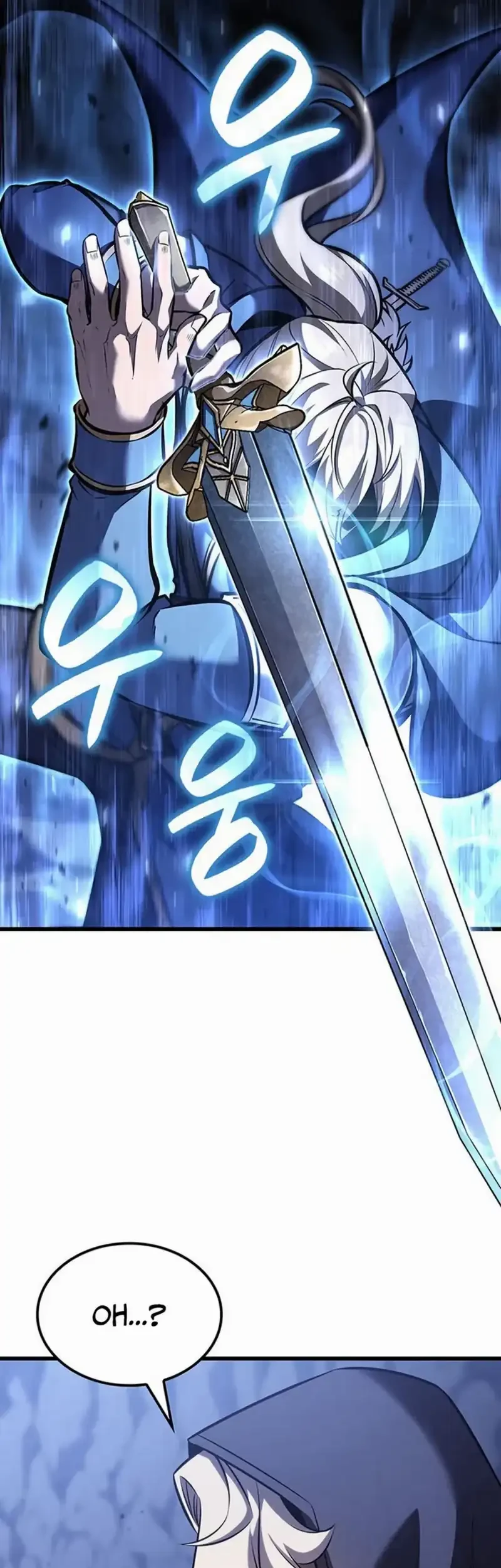 the counts youngest son is a player chapter 139 - Page 69