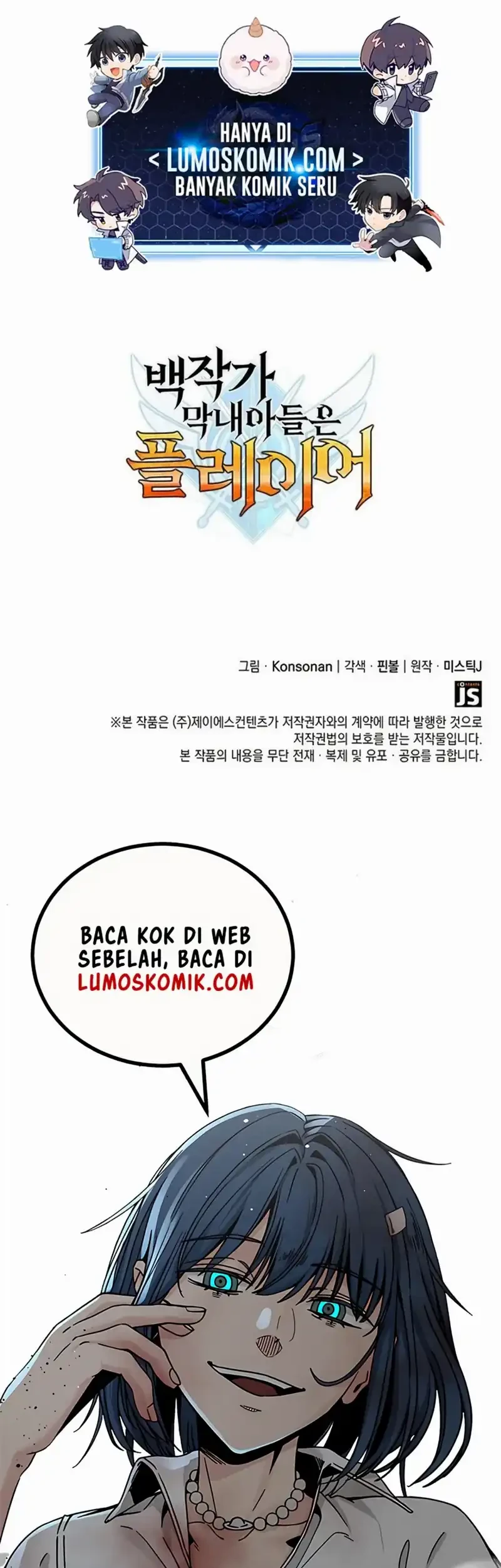 the counts youngest son is a player chapter 139 - Page 72