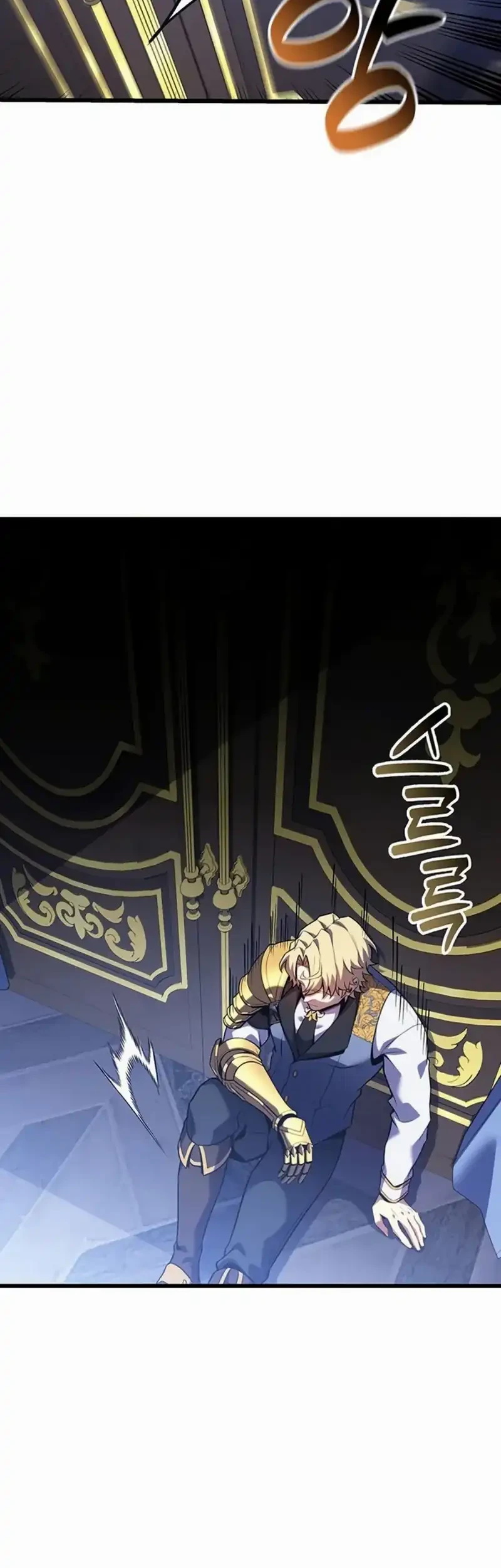 the counts youngest son is a player chapter 139 - Page 14