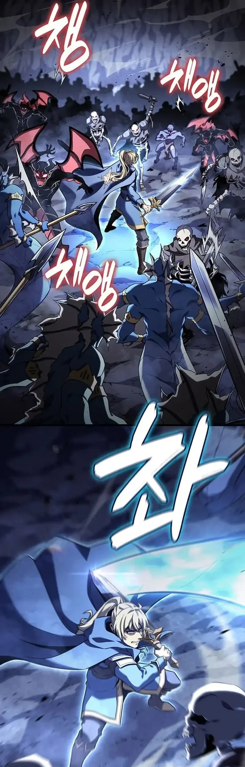 The Count’s Youngest Son Is A Player! Chapter 140 Gambar 29