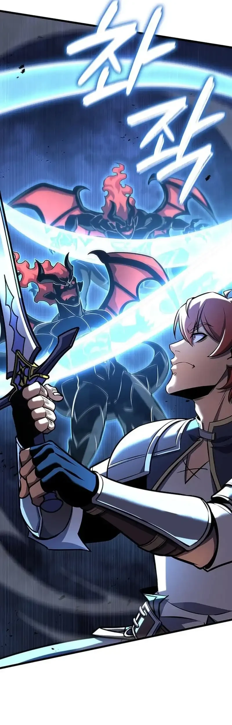 The Count’s Youngest Son Is A Player! Chapter 140 Gambar 39