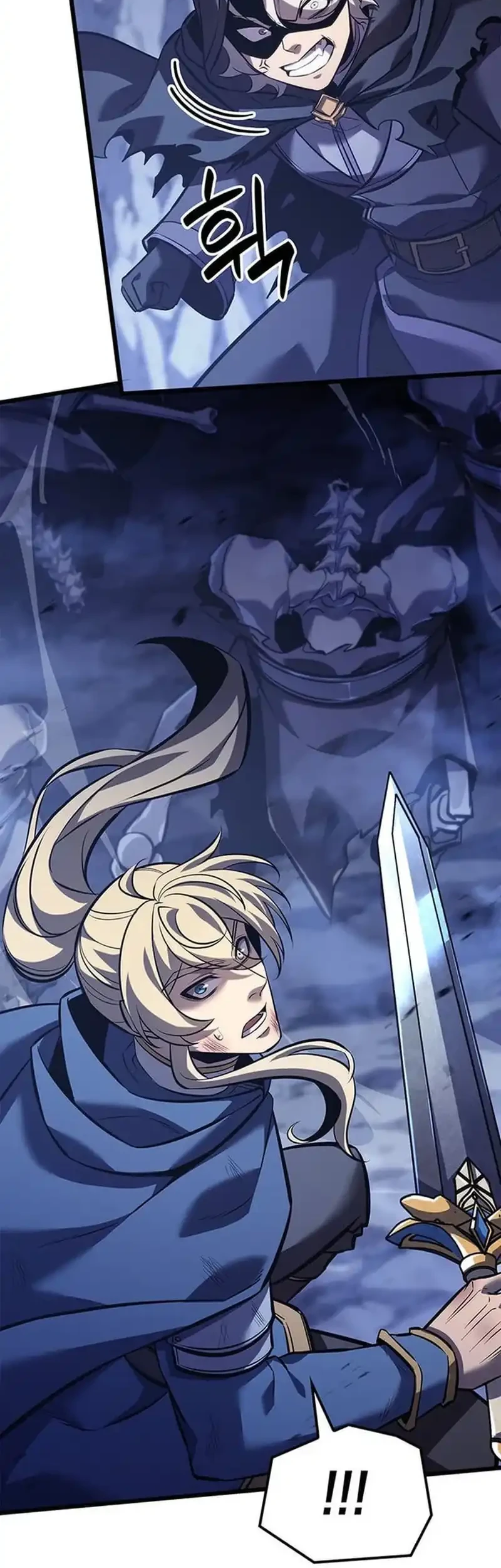 The Count’s Youngest Son Is A Player! Chapter 140 Gambar 46