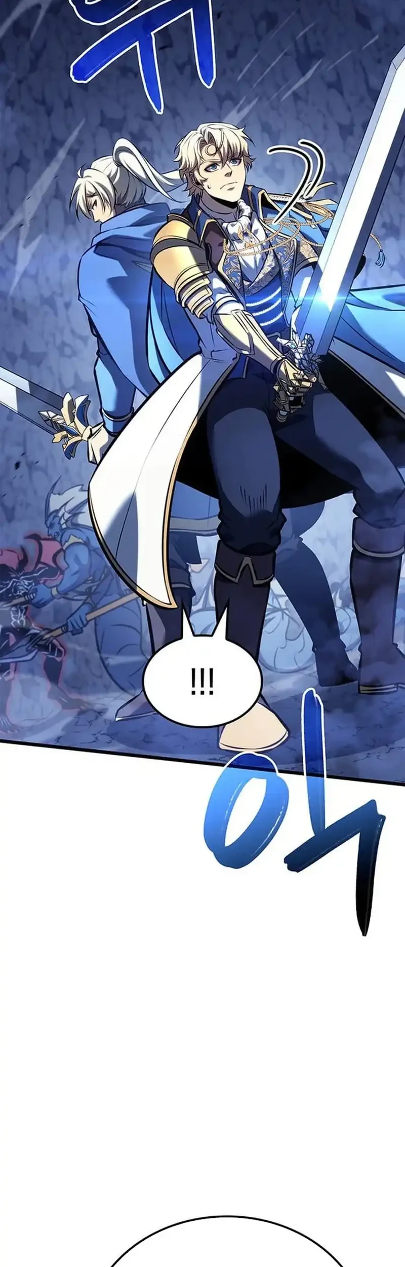 The Count’s Youngest Son Is A Player! Chapter 140 Gambar 55