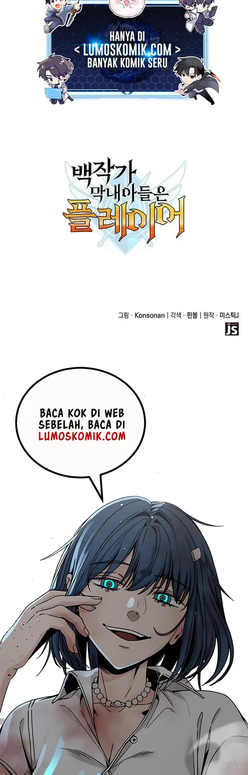 The Count’s Youngest Son Is A Player! Chapter 140 Gambar 73