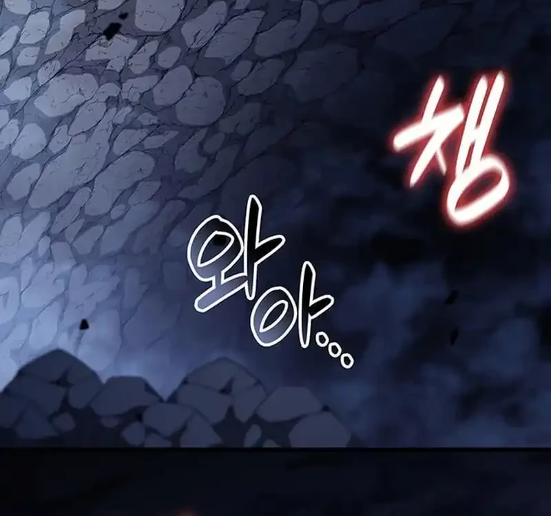 The Count’s Youngest Son Is A Player! Chapter 140 Gambar 20