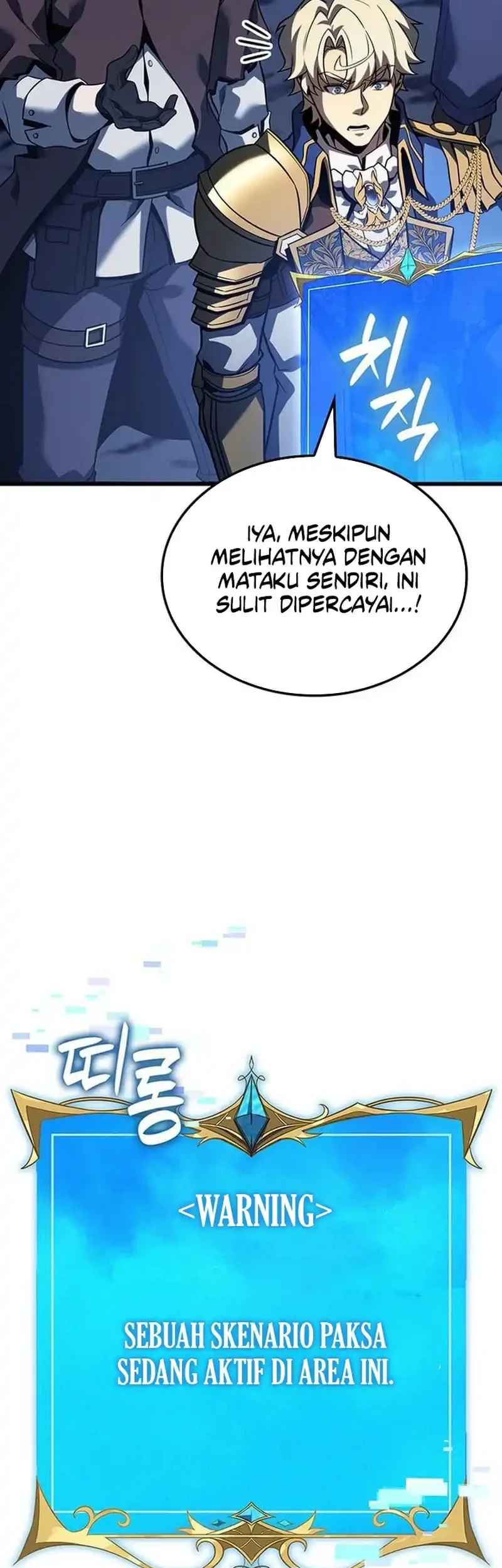 The Count’s Youngest Son Is A Player! Chapter 140 Gambar 25
