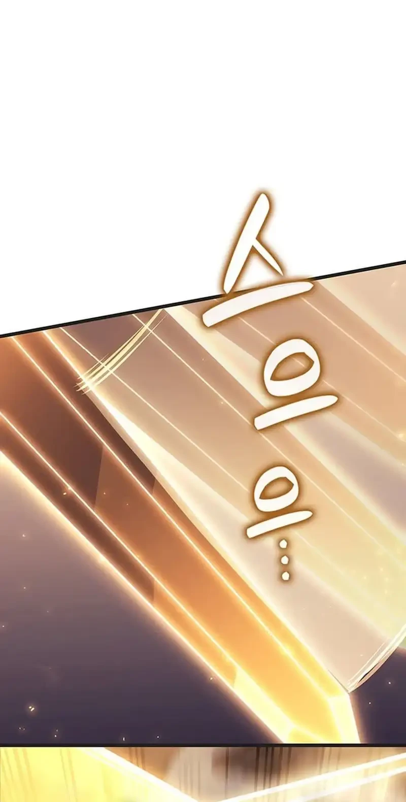 The Count’s Youngest Son Is A Player! Chapter 141 Gambar 28