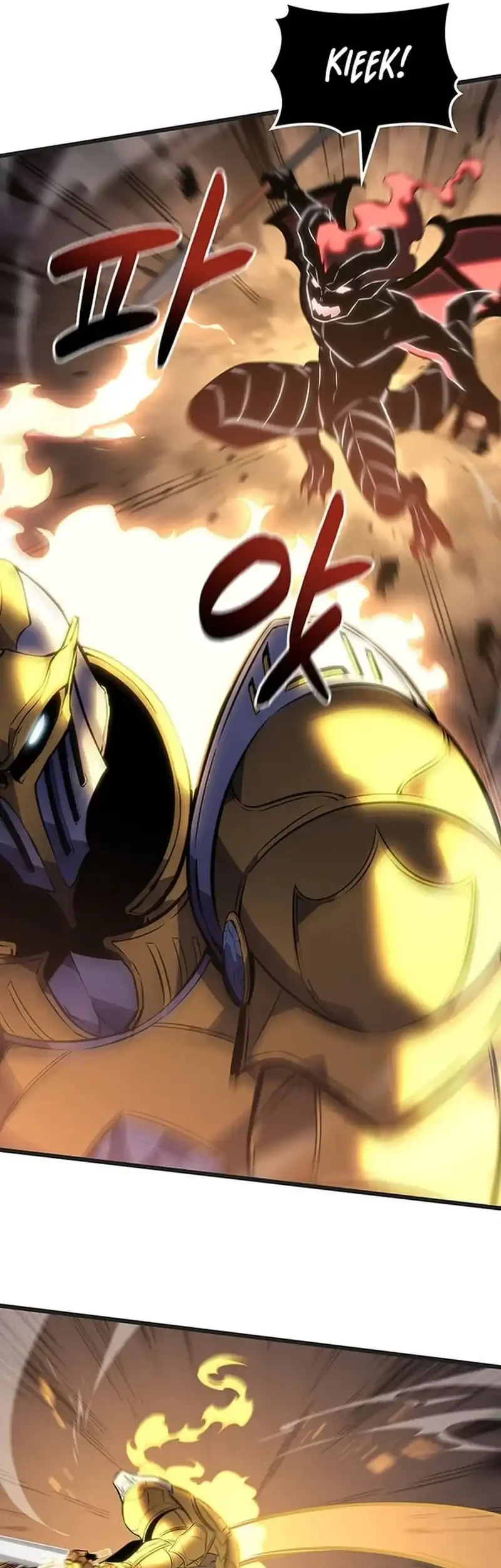 The Count’s Youngest Son Is A Player! Chapter 141 Gambar 31