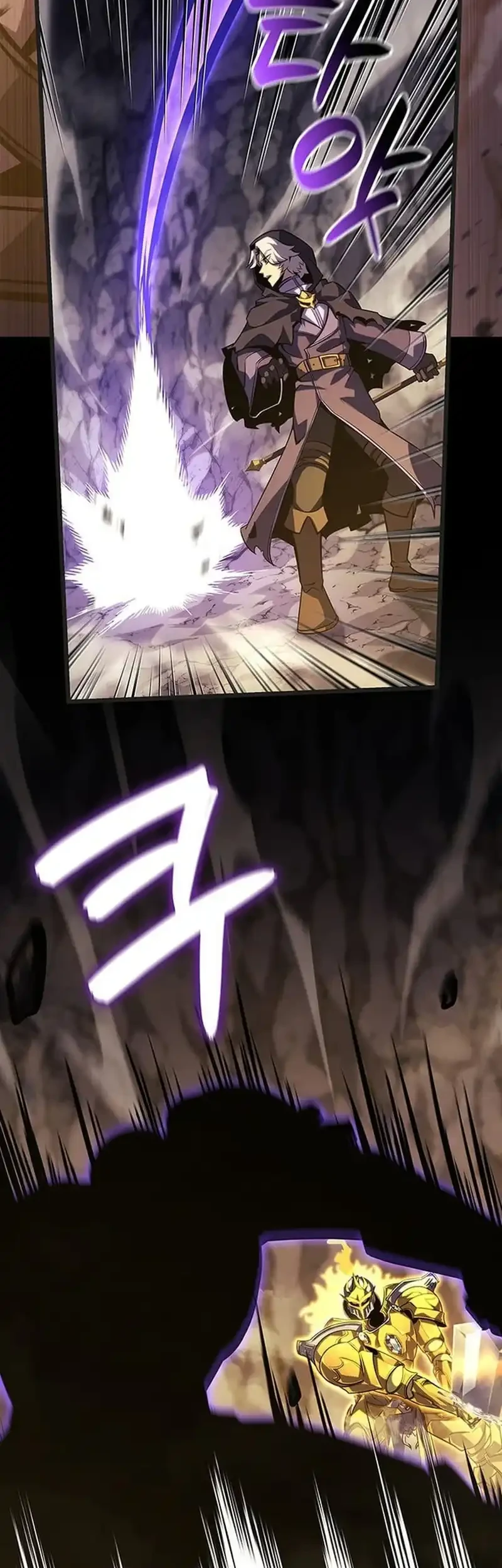 The Count’s Youngest Son Is A Player! Chapter 141 Gambar 38