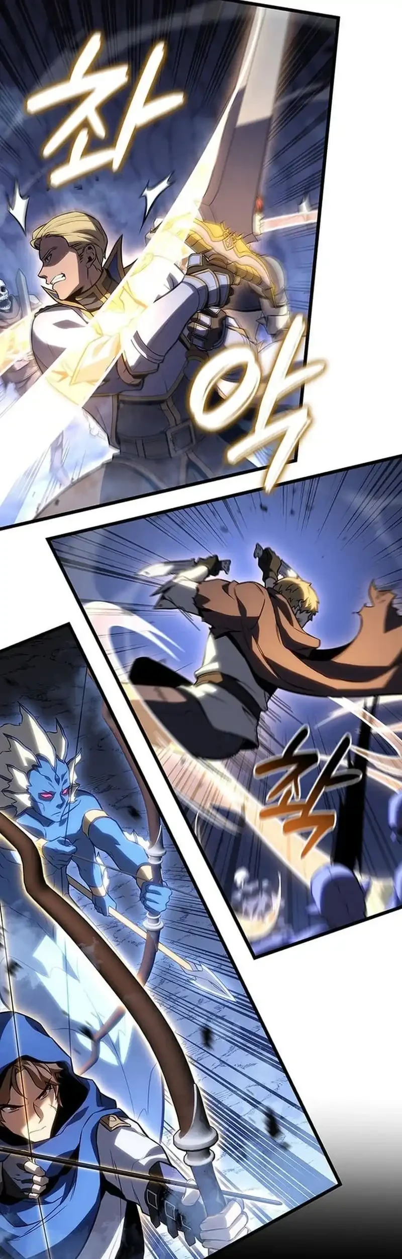 The Count’s Youngest Son Is A Player! Chapter 141 Gambar 54