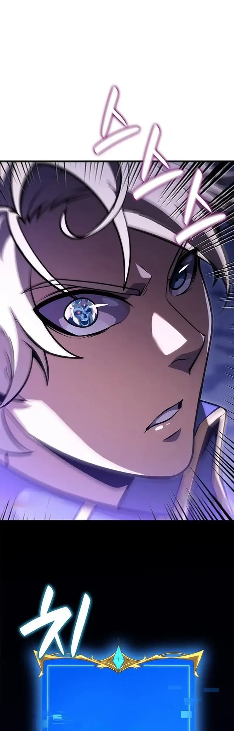 The Count’s Youngest Son Is A Player! Chapter 141 Gambar 63