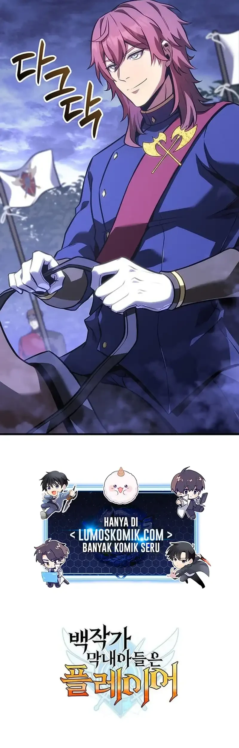 The Count’s Youngest Son Is A Player! Chapter 141 Gambar 70