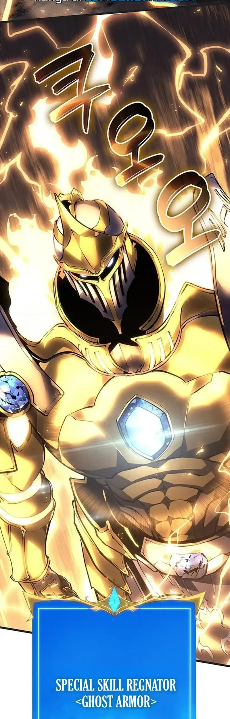 The Count’s Youngest Son Is A Player! Chapter 141 Gambar 23