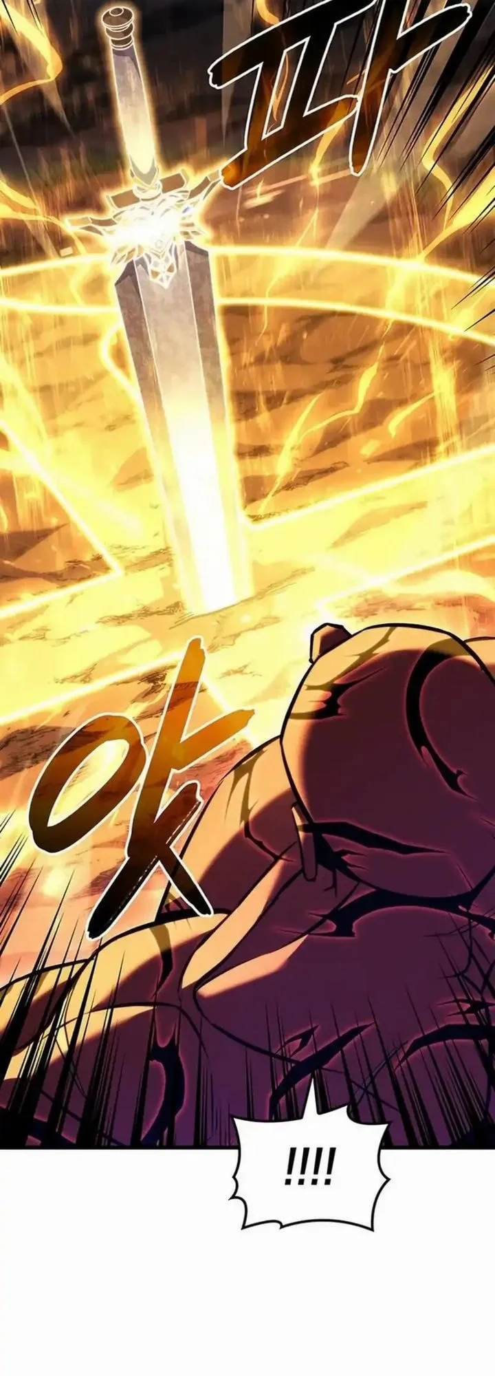 The Count’s Youngest Son Is A Player! Chapter 142 Gambar 45