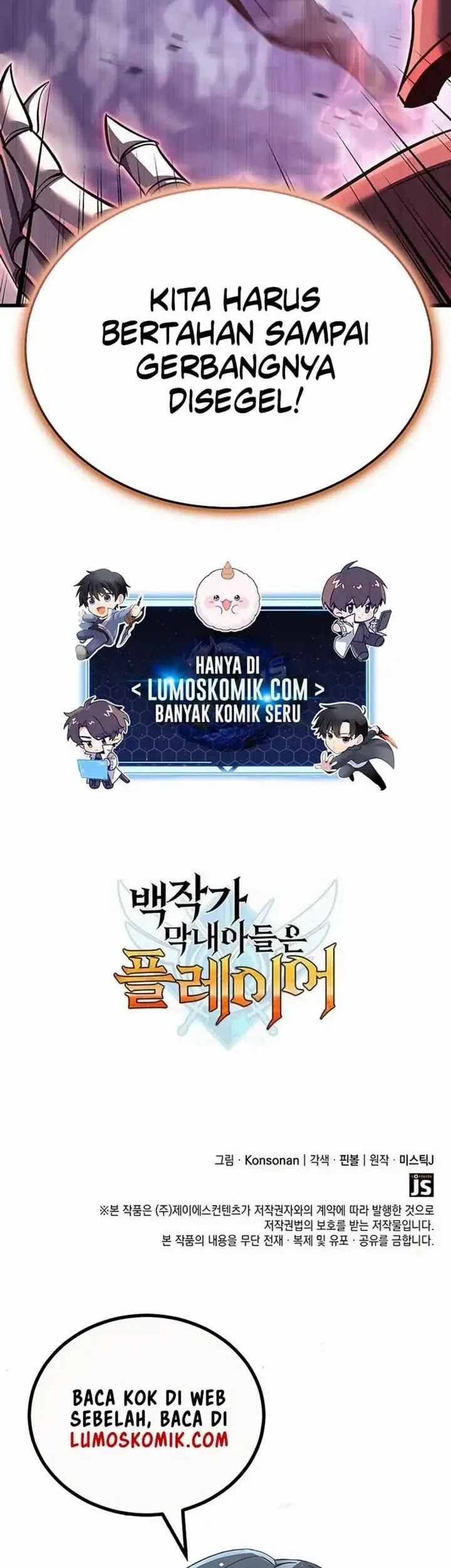 The Count’s Youngest Son Is A Player! Chapter 142 Gambar 55