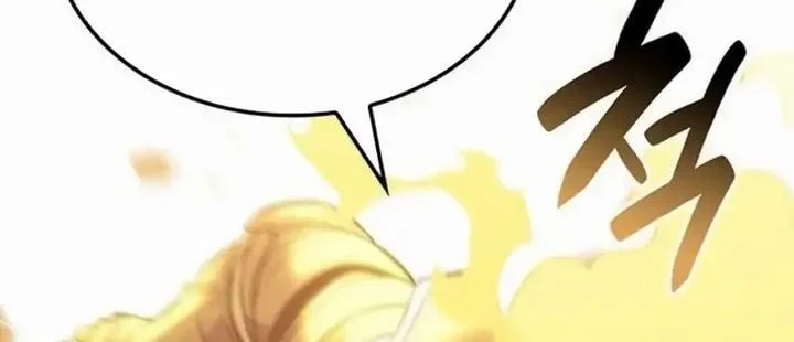 The Count’s Youngest Son Is A Player! Chapter 142 Gambar 21