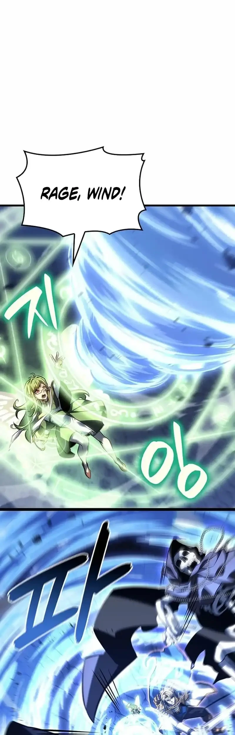 The Count’s Youngest Son Is A Player! Chapter 143 Gambar 26