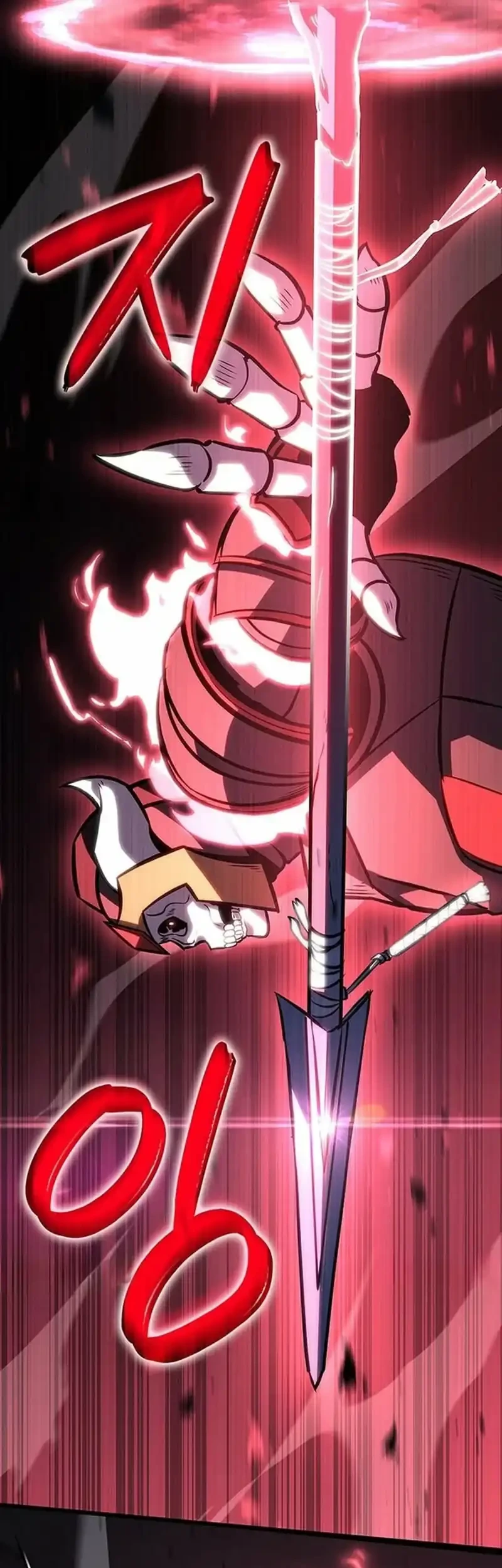 The Count’s Youngest Son Is A Player! Chapter 143 Gambar 29