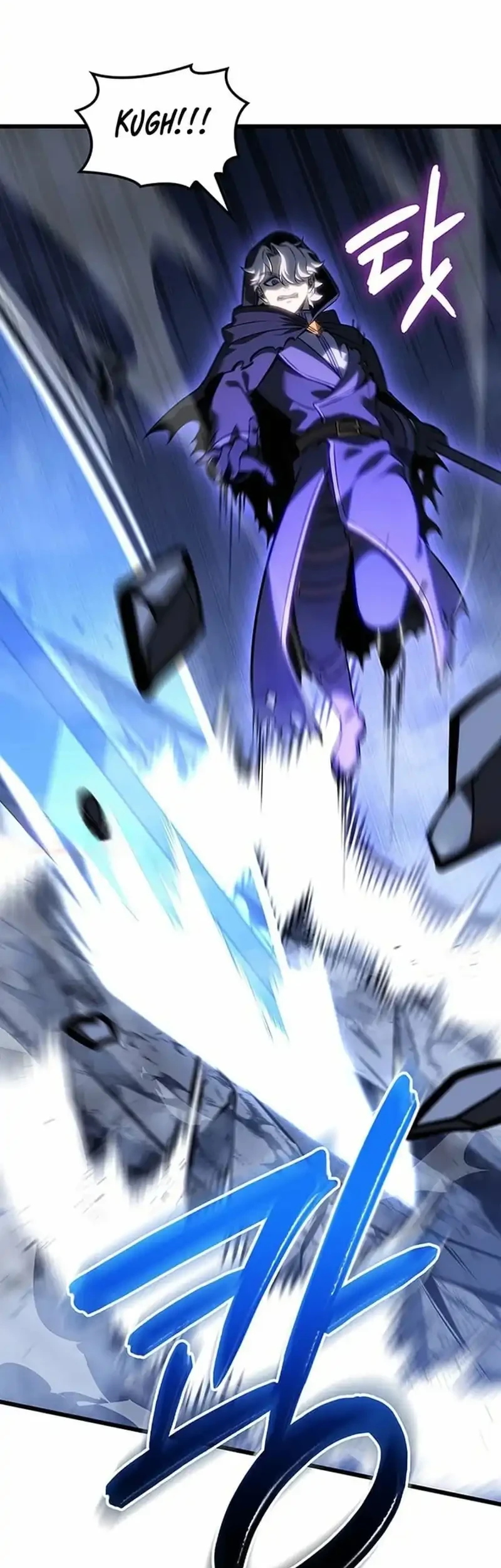 The Count’s Youngest Son Is A Player! Chapter 143 Gambar 43