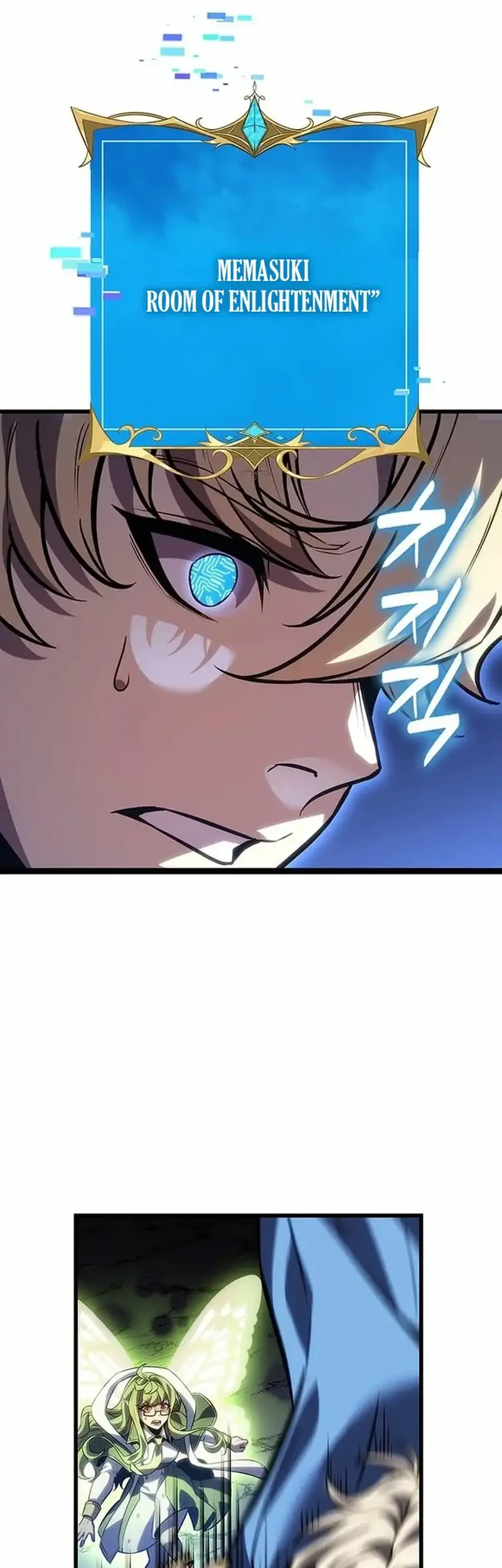 The Count’s Youngest Son Is A Player! Chapter 143 Gambar 67