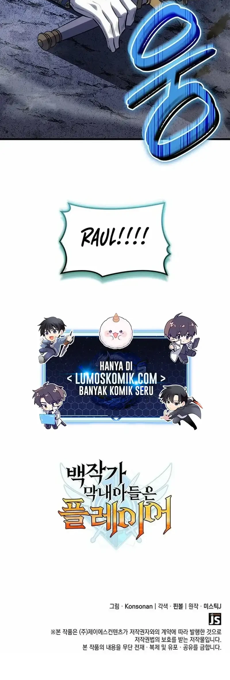 The Count’s Youngest Son Is A Player! Chapter 143 Gambar 70