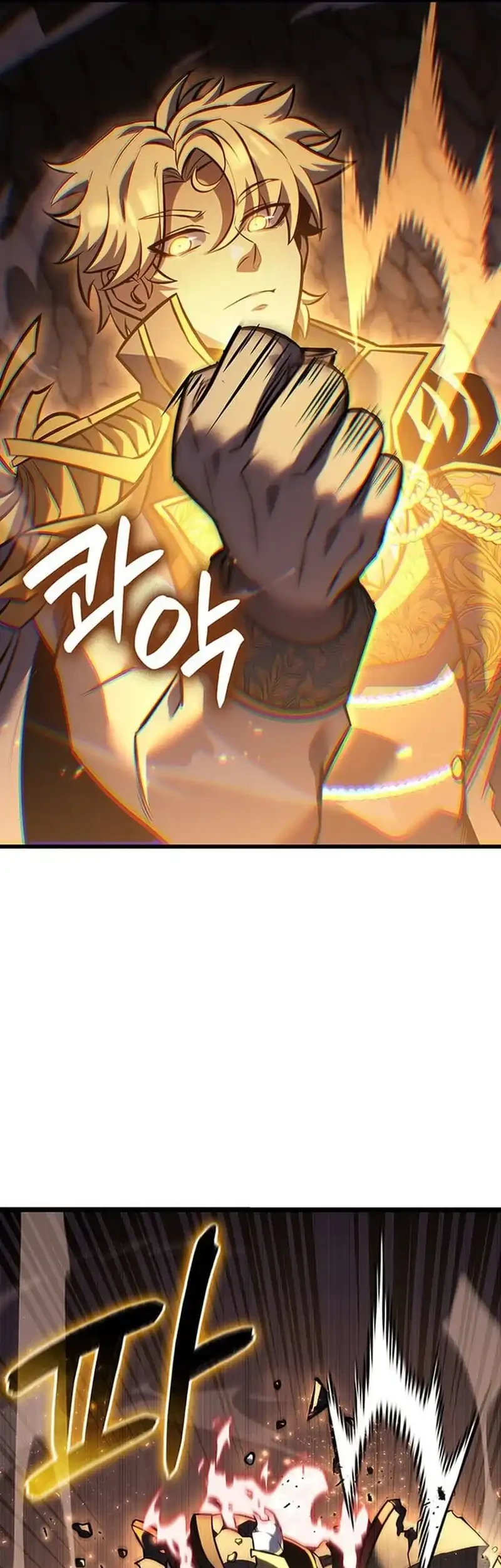 The Count’s Youngest Son Is A Player! Chapter 146 Gambar 24