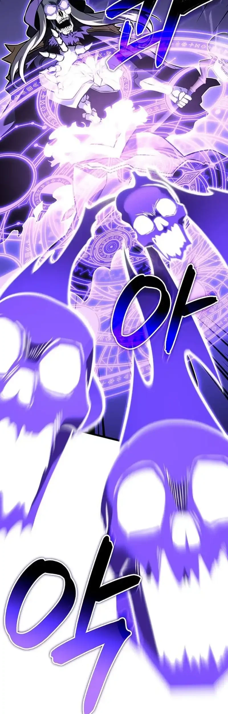 The Count’s Youngest Son Is A Player! Chapter 146 Gambar 35