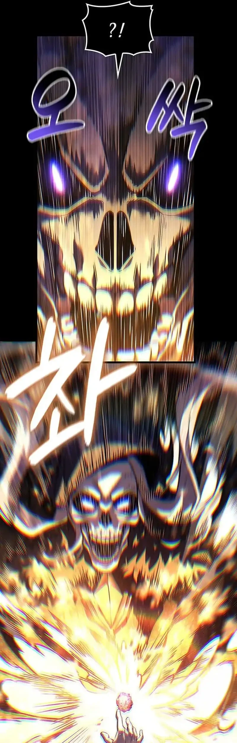 The Count’s Youngest Son Is A Player! Chapter 146 Gambar 51