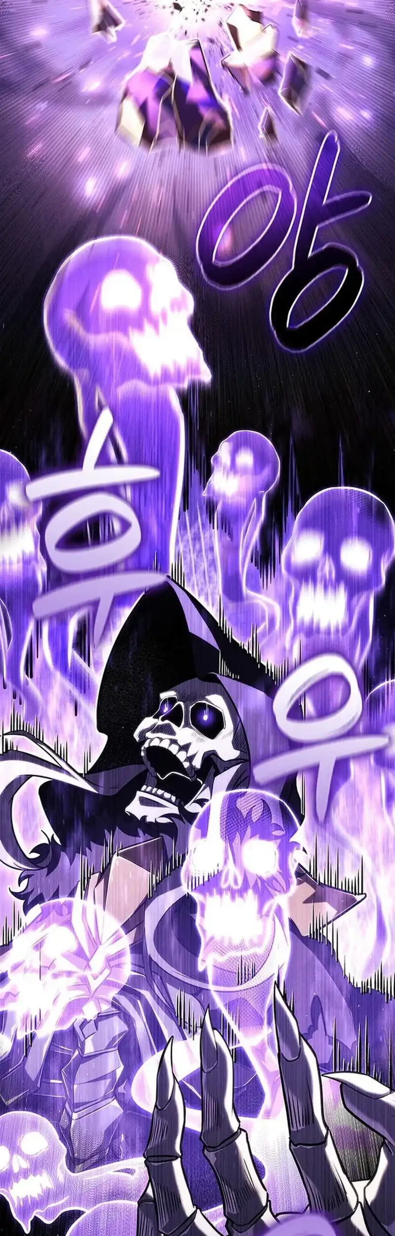 The Count’s Youngest Son Is A Player! Chapter 146 Gambar 55