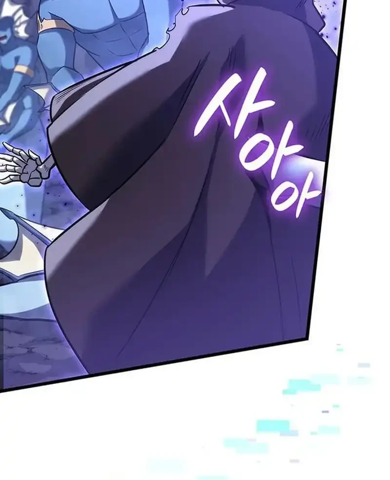 The Count’s Youngest Son Is A Player! Chapter 146 Gambar 59