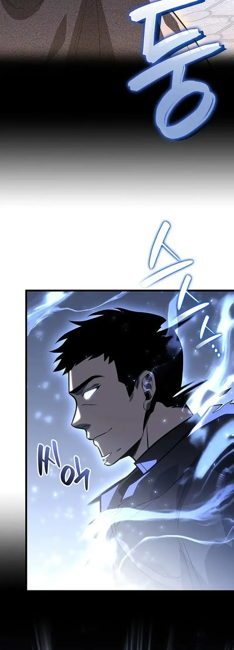 The Count’s Youngest Son Is A Player! Chapter 146 Gambar 4