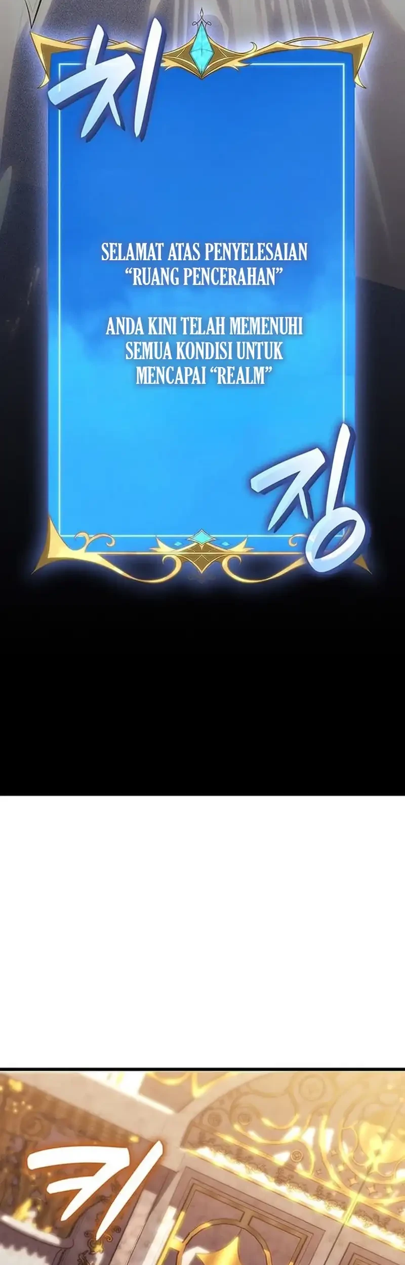 The Count’s Youngest Son Is A Player! Chapter 146 Gambar 6