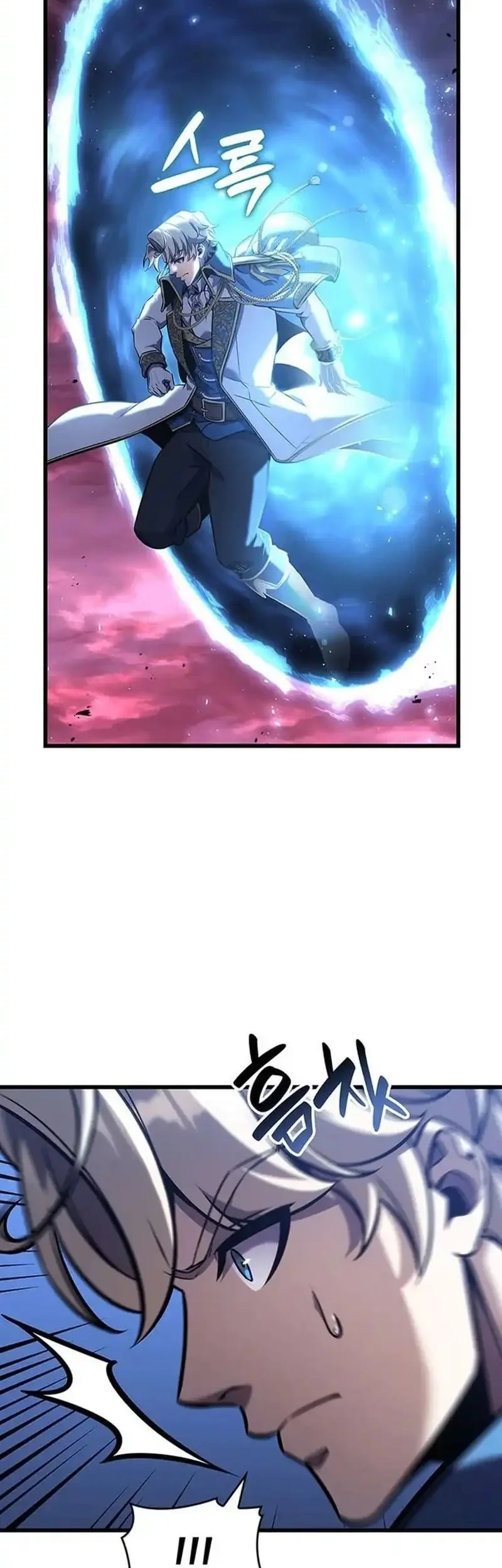 The Count’s Youngest Son Is A Player! Chapter 147 Gambar 46