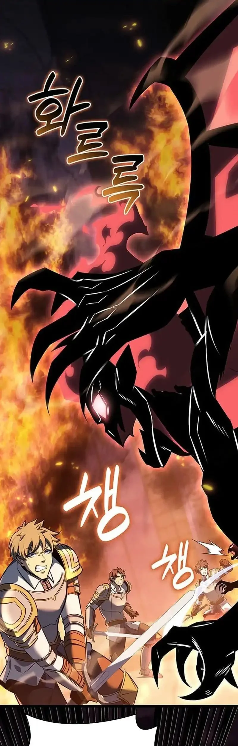 The Count’s Youngest Son Is A Player! Chapter 147 Gambar 13